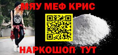 Альфа ПВП Кулебаки