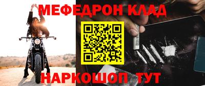 прущие грибы Кумертау