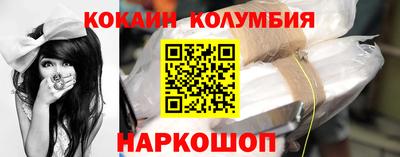 прущие грибы Кумертау