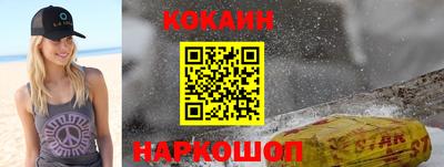 амфетамин Кунгур