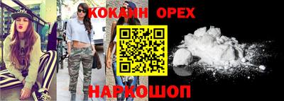 прущие грибы Кумертау
