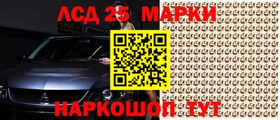 амфетамин Кунгур
