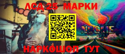 Альфа ПВП Кулебаки