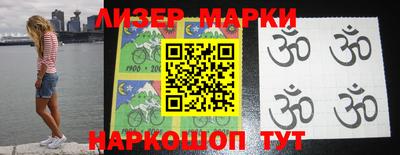 прущие грибы Кумертау