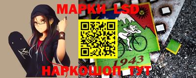 прущие грибы Кумертау