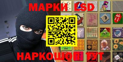 Альфа ПВП Кулебаки