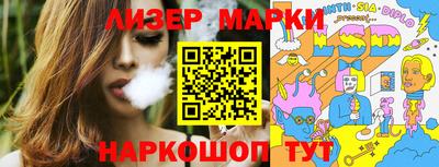 Альфа ПВП Кулебаки
