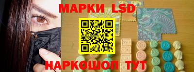 прущие грибы Кумертау