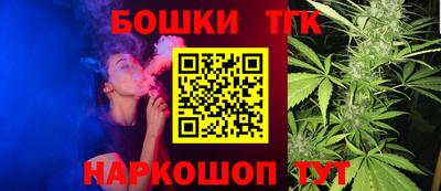 прущие грибы Кумертау