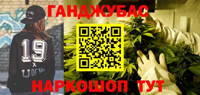 Альфа ПВП Кулебаки