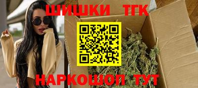 прущие грибы Кумертау