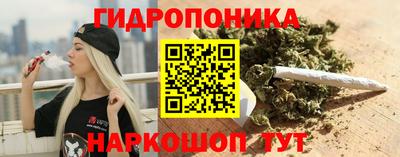амфетамин Кунгур
