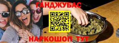 Альфа ПВП Кулебаки