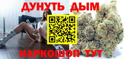 прущие грибы Кумертау