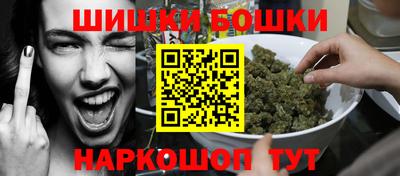 Альфа ПВП Кулебаки