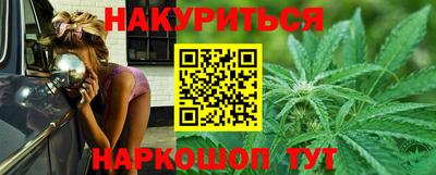 амфетамин Кунгур