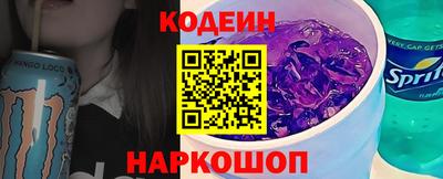 прущие грибы Кумертау