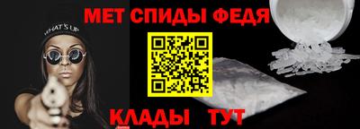 Альфа ПВП Кулебаки
