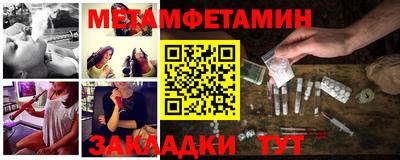 Альфа ПВП Кулебаки