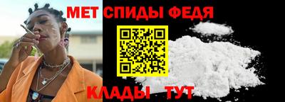 Альфа ПВП Кулебаки