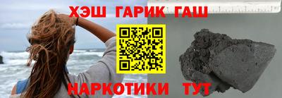Альфа ПВП Кулебаки