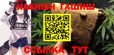прущие грибы Кумертау