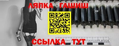 Альфа ПВП Кулебаки