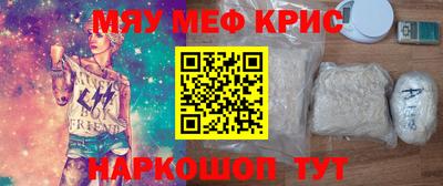 Альфа ПВП Кулебаки
